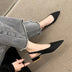 Sophia's Chic Summer Slingback Flats for Women - Black