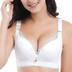 CloudLift™ Lace Full Coverage Push-Up Bra - White