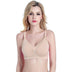 CloudSoft™ Crisscross Strap Wireless Nursing Bra - Beige