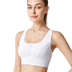 Front Zip Racerback Sculpting Sports Bra with Wide Band - White