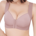 Seamless Front Closure Push-Up Bra with CloudSoft™ Straps - Purple