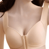 Seamless Front Closure Push-Up Bra with CloudSoft™ Straps - Beige