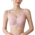 MagicLift™ CloudSoft Seamless Wireless Support Bra - Pink